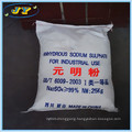 Industrial Grade Sodium Sulphate Anhydrous / Ssa